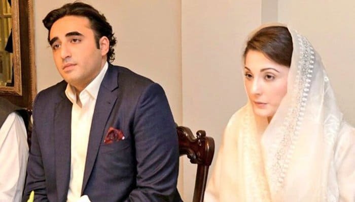 Bilawal aur Maryam ka Iftar – GOT style