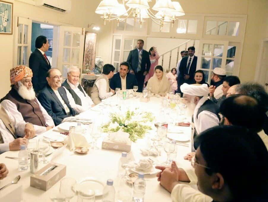 United opp divides people: All you should know about Bilawal’s Iftar