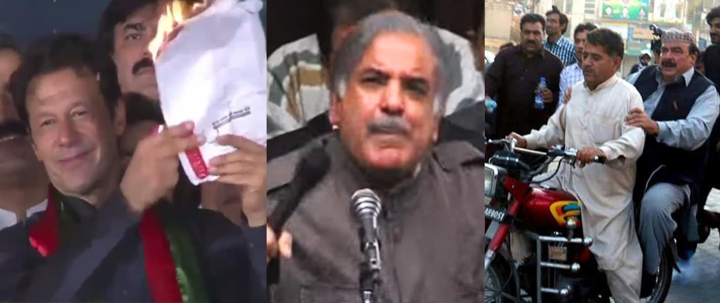 The Current’s favourite political gimmicks