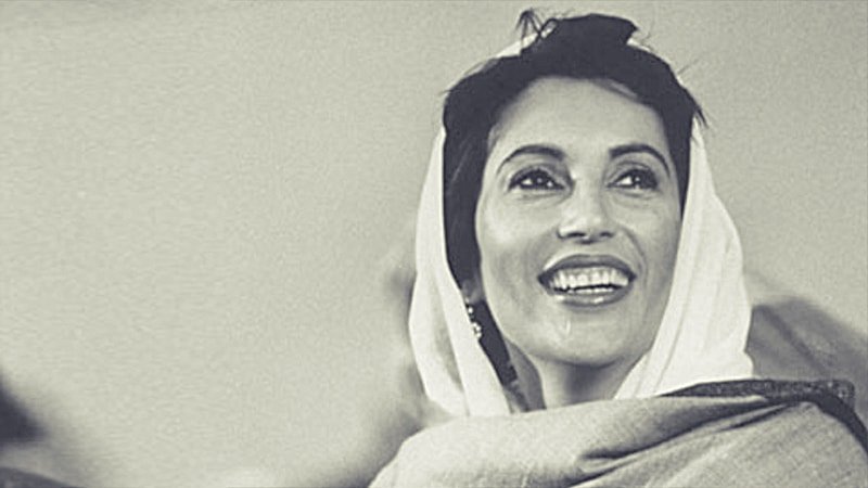 On Benazir Bhutto’s birthday, here are her favourite things