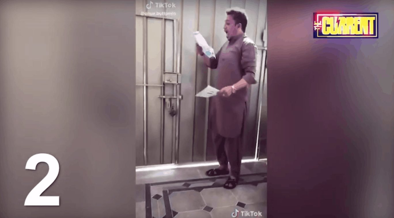 The Current’s Favorite TikTok Videos