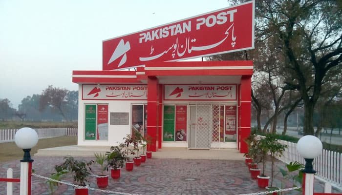 ‘Pakistan Post entering $34.2bn logistics market, expecting investment up to $1.5bn’