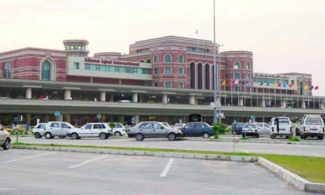 GRAPHIC CONTENT: Firing at Lahore airport kills two