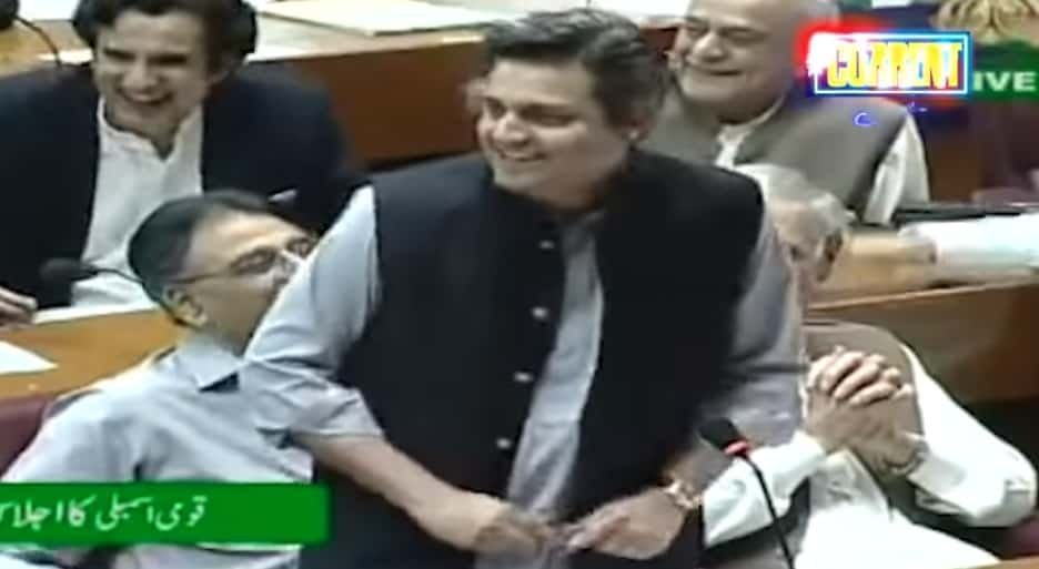 Parliament Remix ft. Budget Sessions