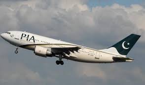 PIA is offering up to 20% discounts for certain destinations