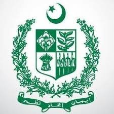 5 Instagram posts we loved from Government of Pakistan