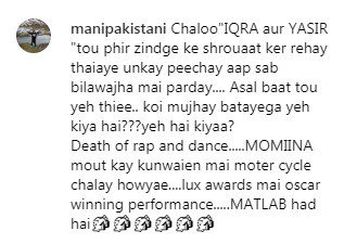 Mani thinks Momina Mustehsan’s performance at LSA 2019 was the ‘death of rap and dance’