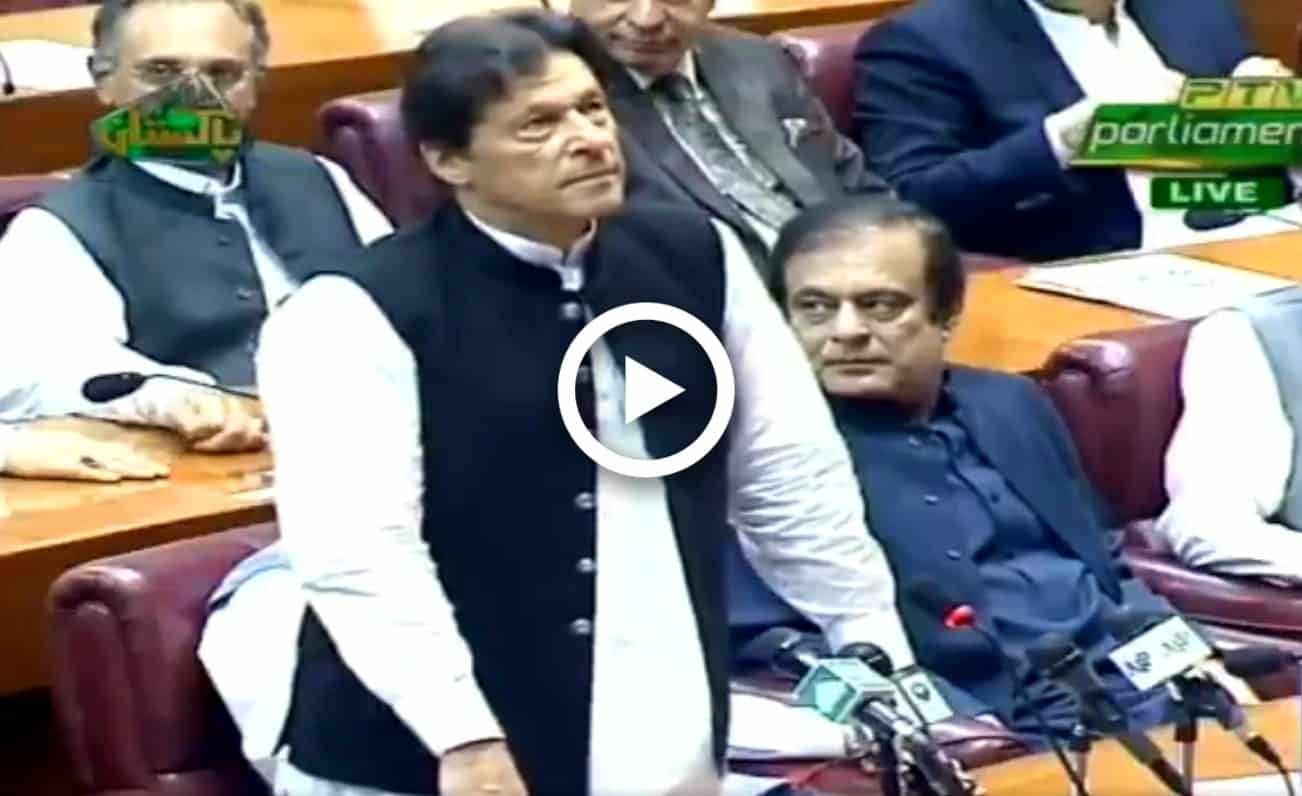 Zardari, Shehbaz, Bilawal ridicule Imran by entering one by one, interrupting his NA speech