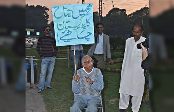 Man striving for Jinnah’s Pakistan passes away at 90