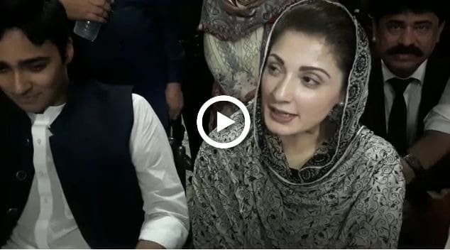 VIDEO: ‘Because I don’t polish boots,’ jailed Maryam responds to journalist’s question