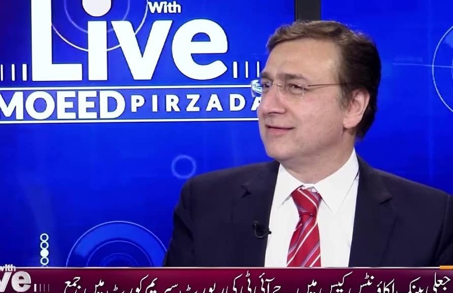 Moeed Pirzada gets robbed in London; loses passport, travel bags