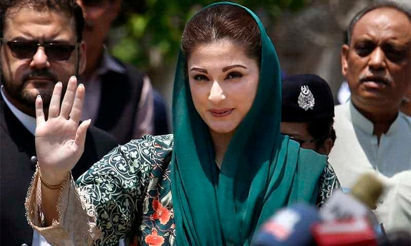 NAB arrests Maryam Nawaz