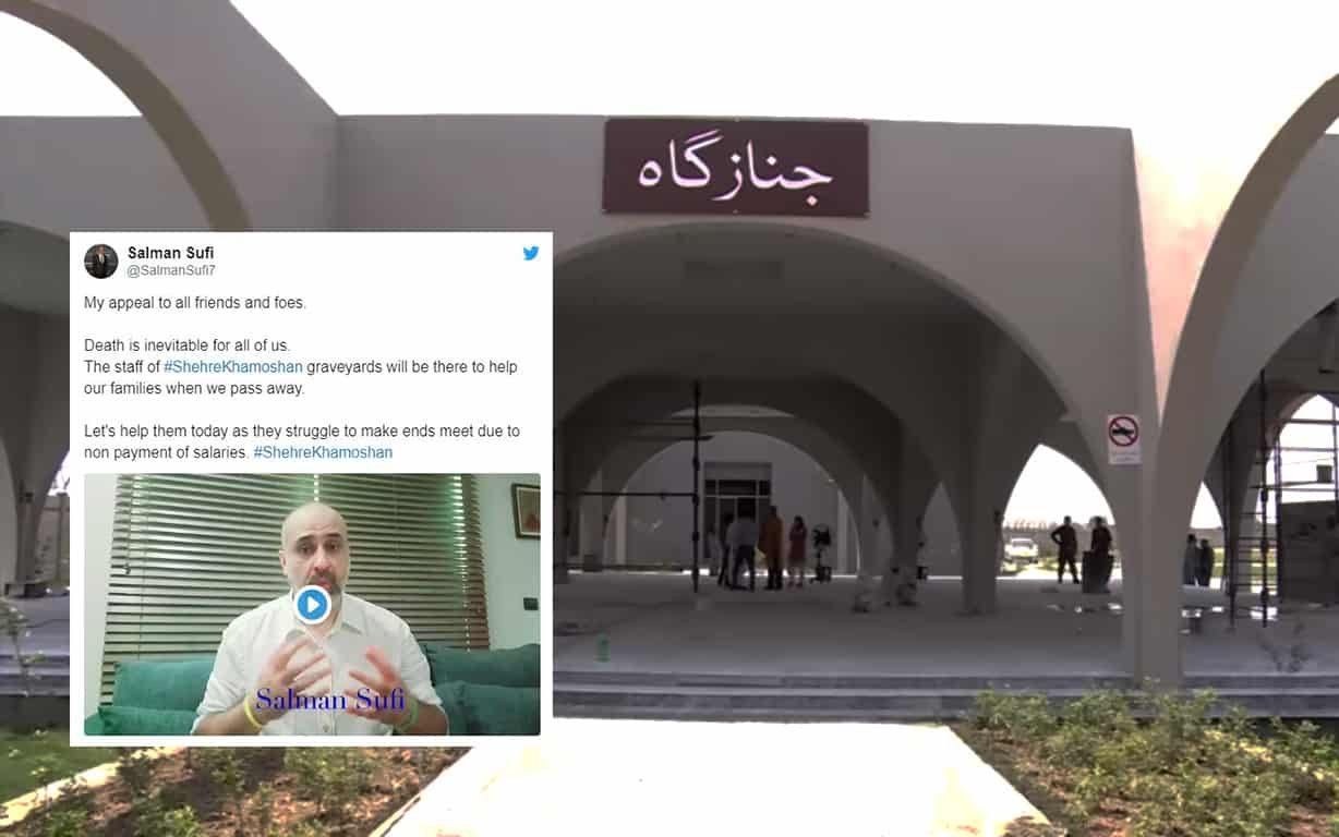 Shehre Khamoshan founder seeks donations to run model graveyards