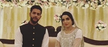PICTURES: Imad Wasim ties the knot