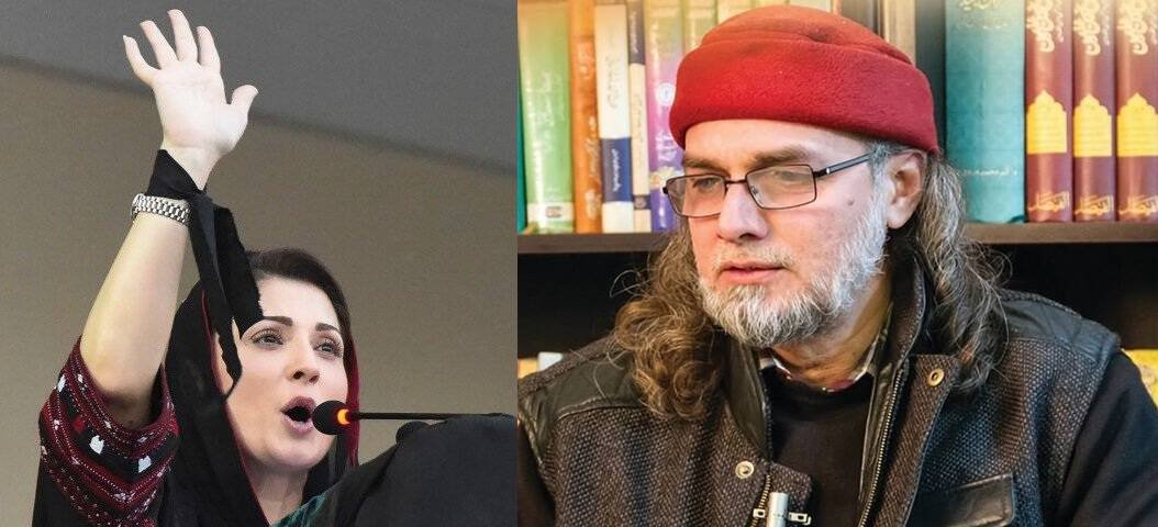 Maryam was arrested to save her from assassination, Zaid Hamid claims