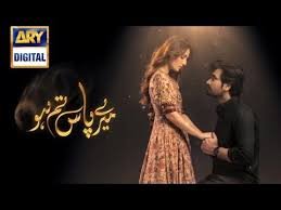 ARY’s new blockbuster will have everyone hooked
