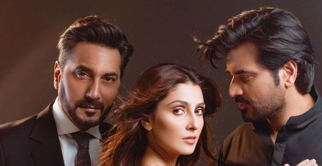 Pakistani dramas on our radar