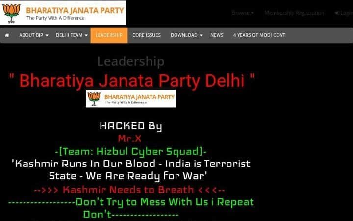 ‘Don’t try to mess with us’: BJP’s official website hacked by ‘people of Pakistan’