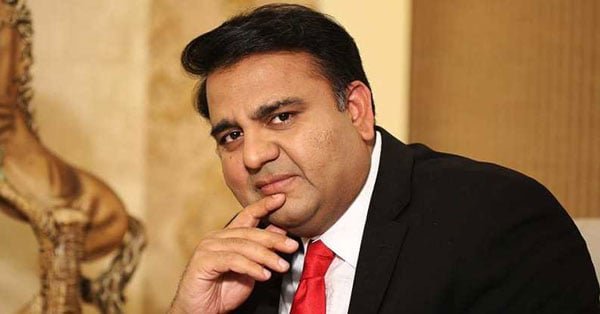 VIDEO: Fawad Chaudhry wants to be Deputy Prime Minister?