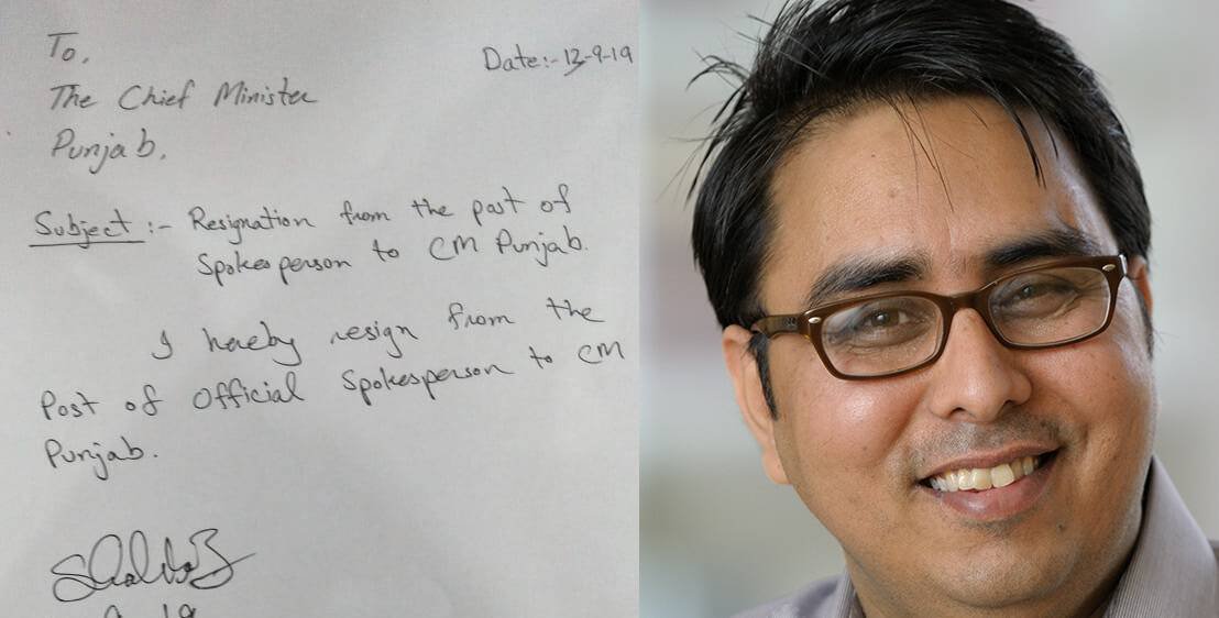 Buzdar’s mouthpiece resigns from office