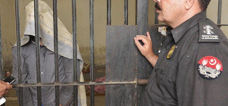 Mobile phones banned in police stations