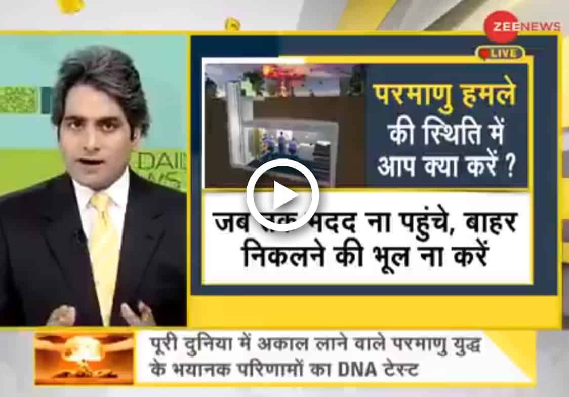 ‘Hide in a basement, take a bath’: Indian media airs tips on surviving nuclear attack