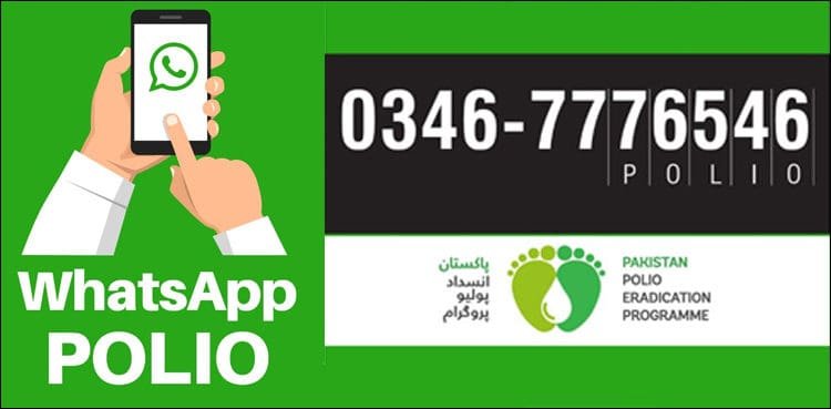 Govt launches WhatsApp polio helpline