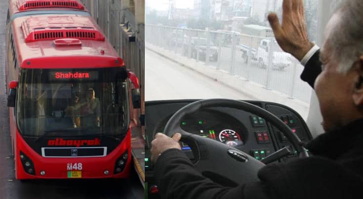 Irregularities worth Rs118 million detected in Lahore metro bus project