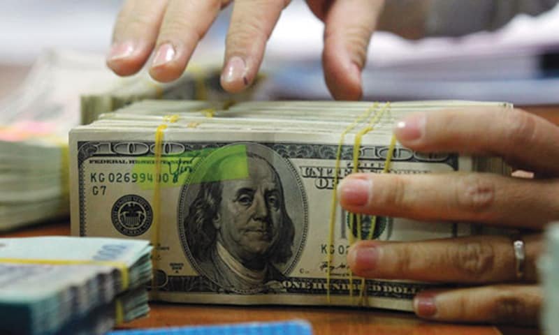 State Bank’s foreign exchange reserves jump to $8.46 billion