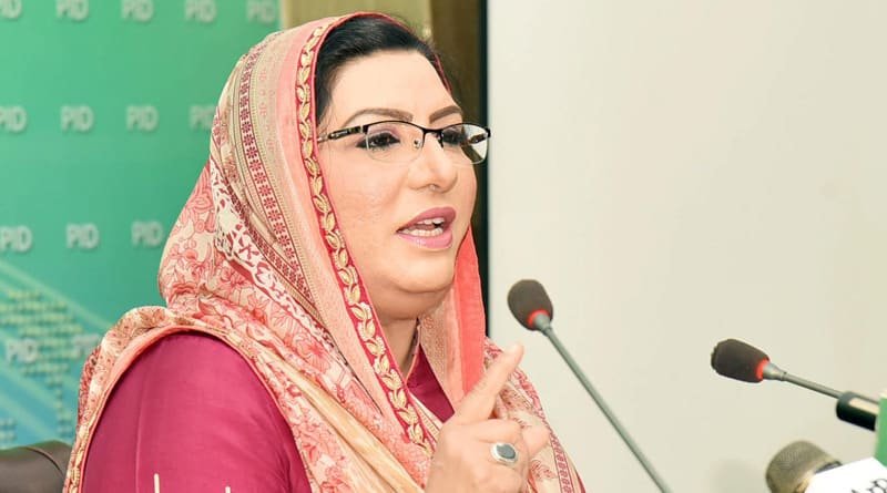 Video: Dr Firdous Ashiq Awan says Nawaz Sharif not unwell, only ‘acting’