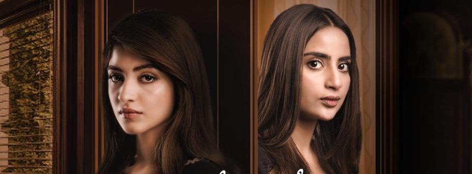 ‘Gul o Gulzar’ is intensely real