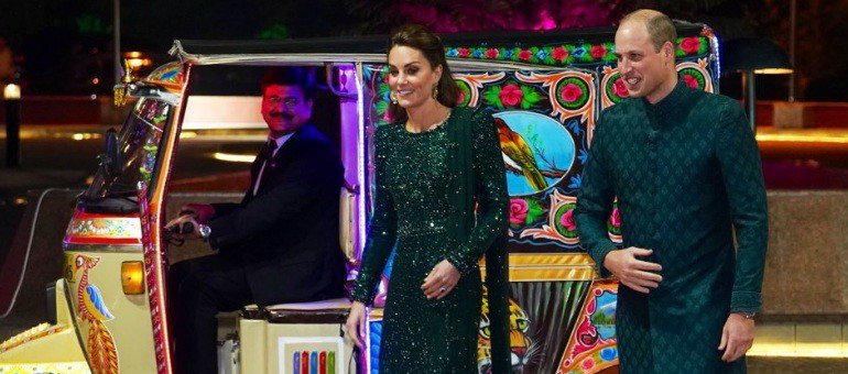 Royal Visit Pakistan Day 1: Kate & William arrive in a rickshaw for grand reception