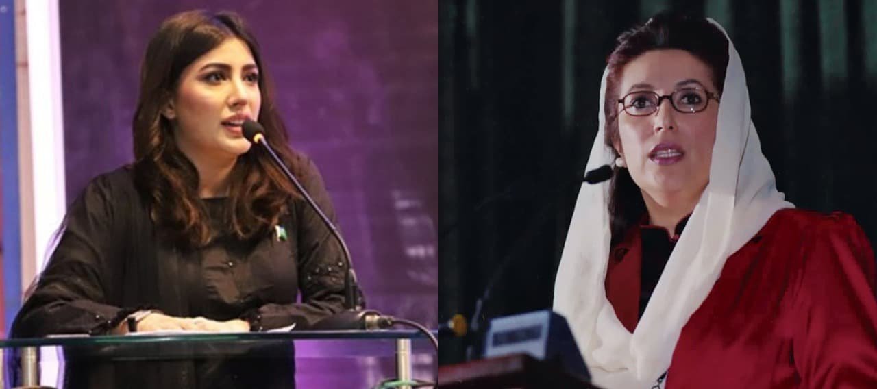 EXCLUSIVE: Bhuttos haven’t approved BB’s biopic, Mehwish Hayat responds