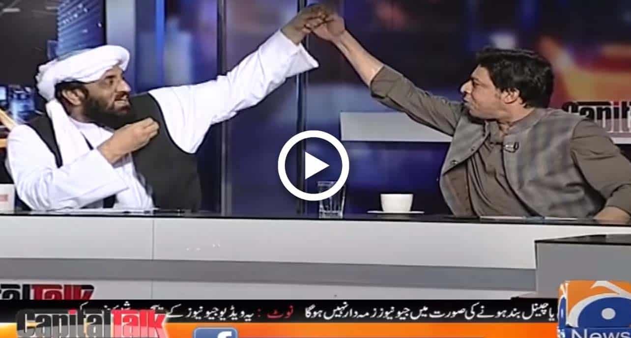 VIDEO: Faisal Vawda, Hafiz Hamdullah offer each other ‘halwa puri’ on Azadi March