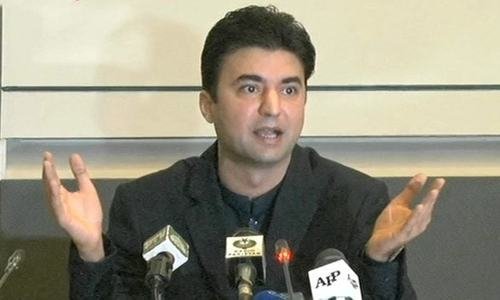 Murad Saeed’s Pakistan Post to serve over Rs100 million blow to exchequer: report