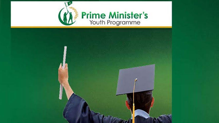 Youth empowerment card likely to be introduced soon