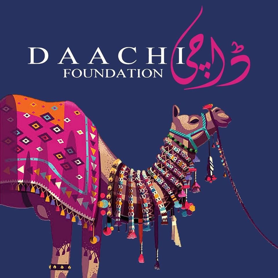 Daachi Exhibition: The Current’s top picks