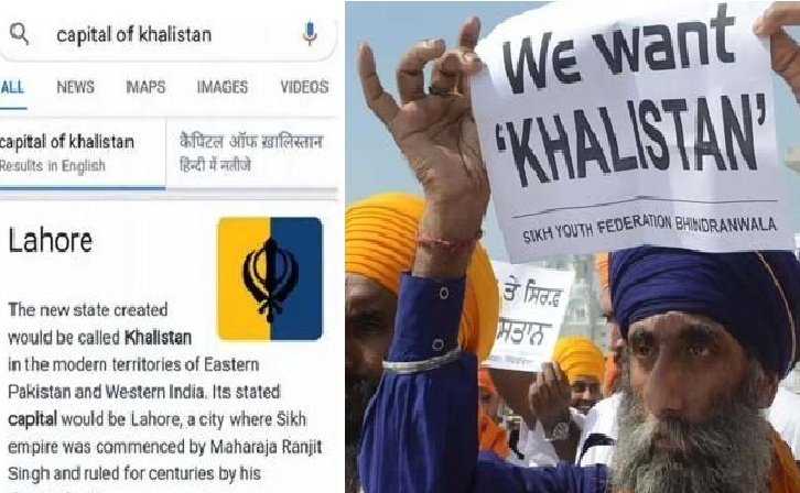 Lahore is the capital of Khalistan: Google