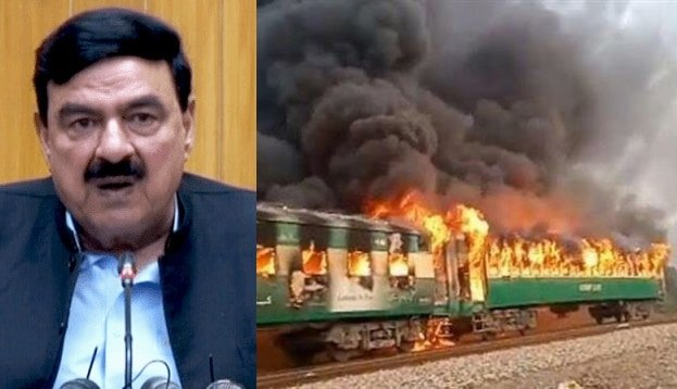 Railways’ Rs213 million reduced to ashes in train fire