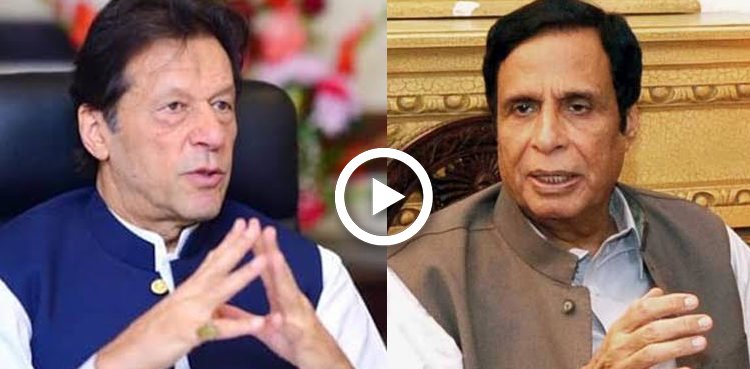 VIDEO: PTI’s ally hits out at PM, says govt talking about humanity and asking for money