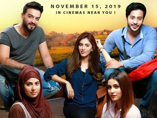 ‘Talash’ screened at UN headquarters