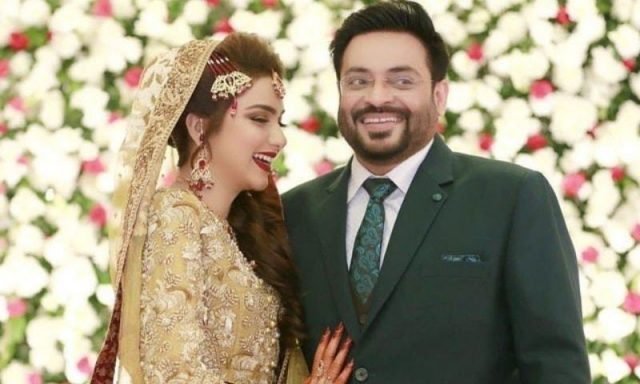 Second marriage? Avail a discount