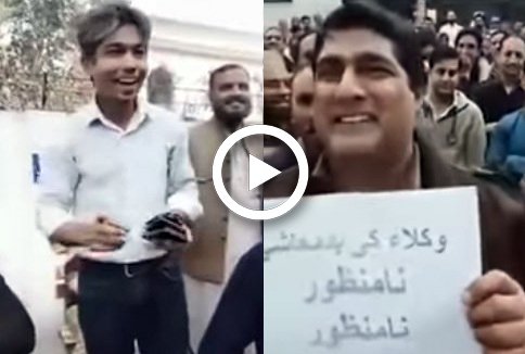 Viral video that led to lawyers’ violent protest in Lahore