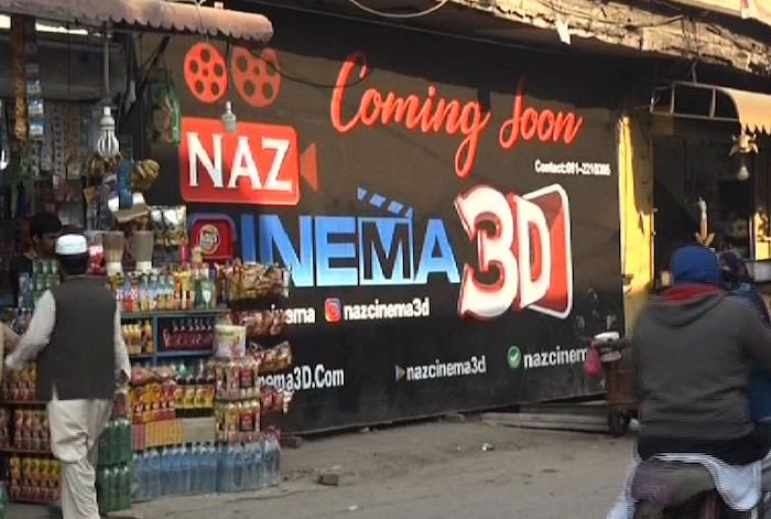 Peshawar’s first 3D cinema to open on Dec 26