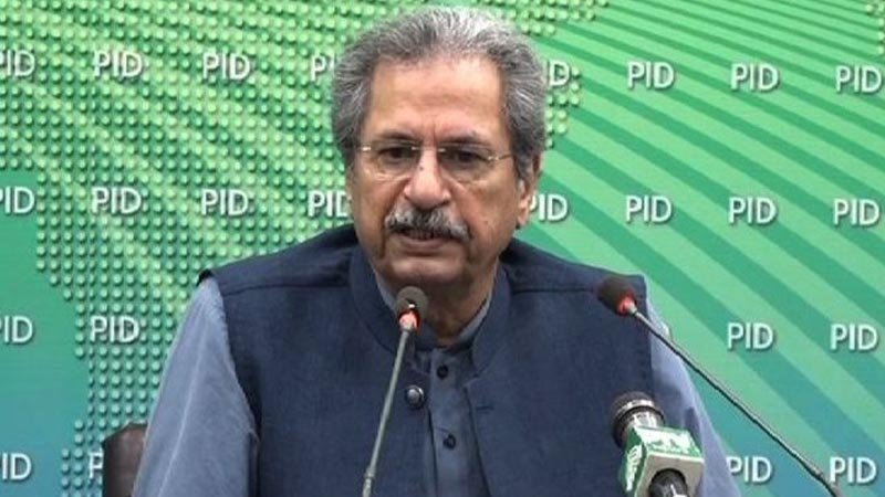 Minister announces uniform curriculum for schools across country