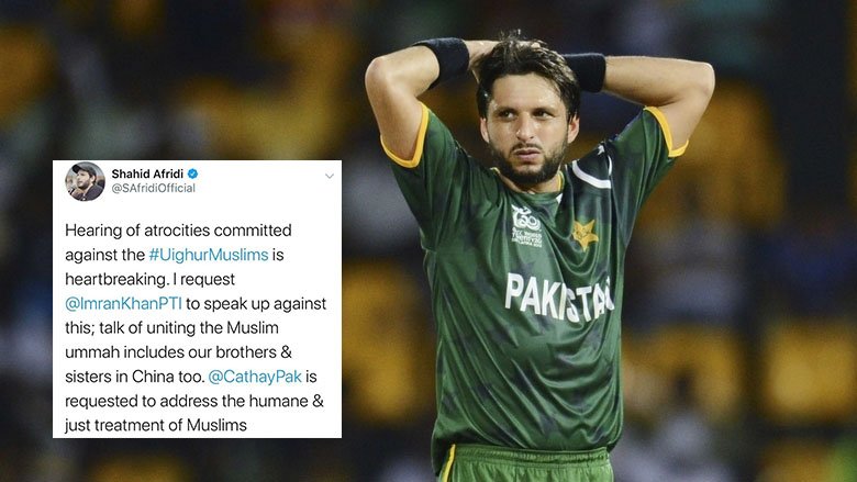 Shahid Afridi deletes tweet supporting Uyghur Muslims in China