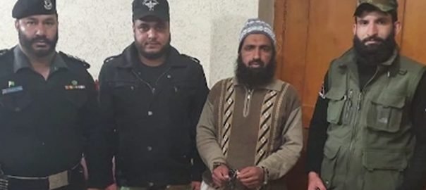 Police arrest Madrassa teacher accused of raping his 10-year old student