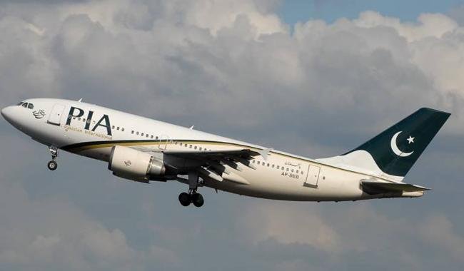 PIA hikes fares for domestic flights