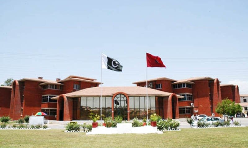 ’80 patients at Islamabad hospital allegedly lose eyesight due to eye drops’