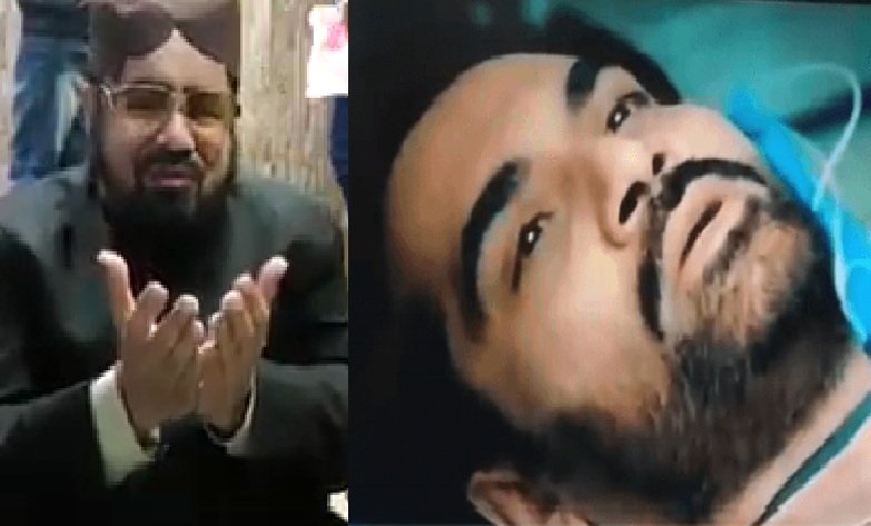 MPTH fever: Video shows Mufti Qavi praying for Danish to be granted Jannah